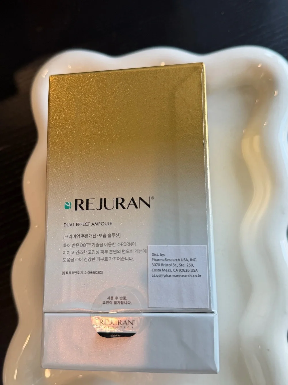 NIB Rejuran Dual Effect Ampoule c-PDRN® 0.5% Rejuvenating Serum Full Size